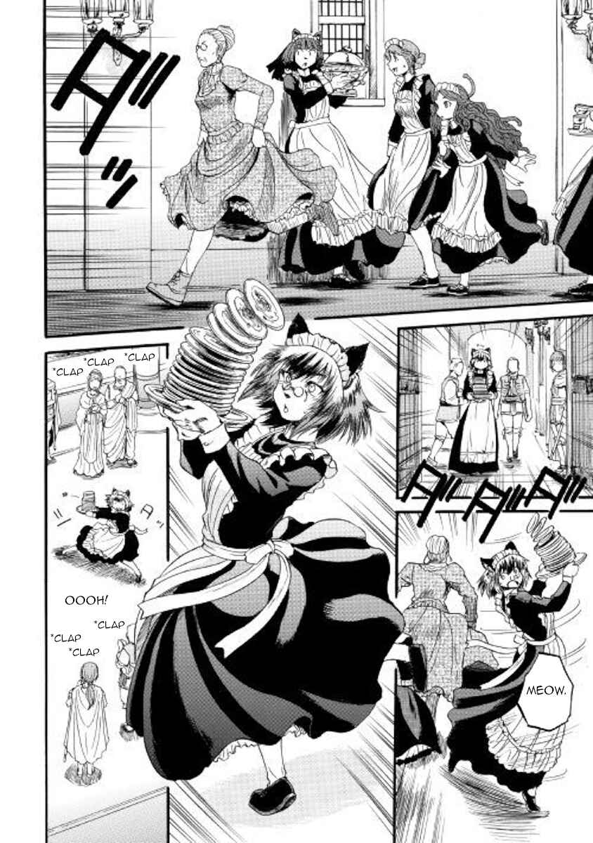 Chapter 90 - Page 14