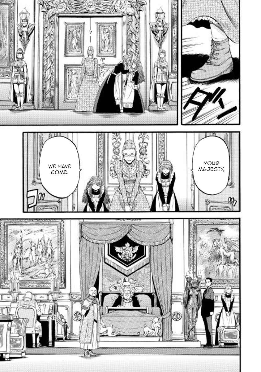 Chapter 90 - Page 15