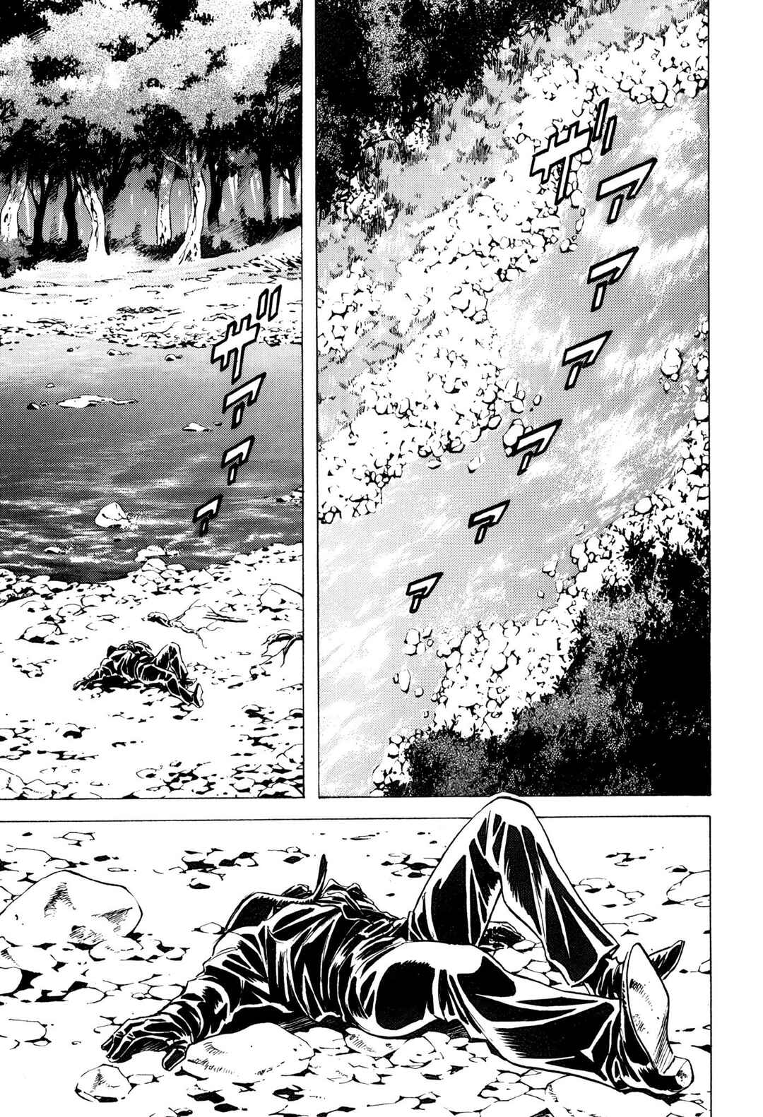 Chapter 118 - Page 14