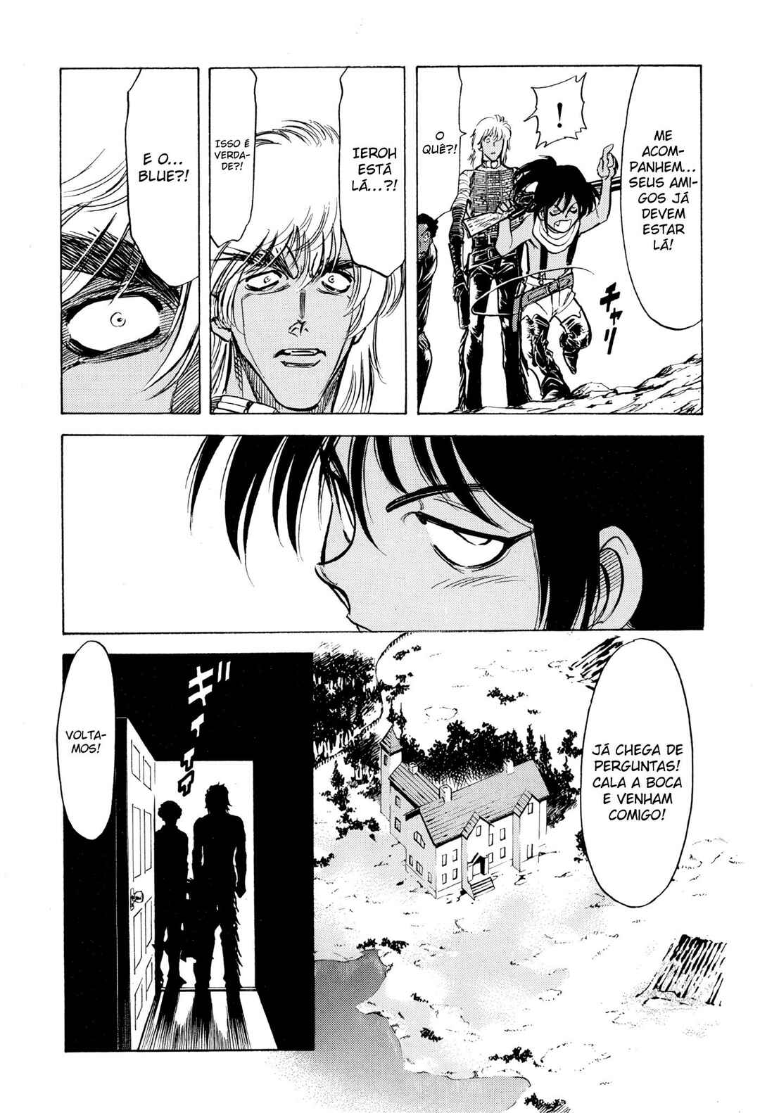 Chapter 118 - Page 18