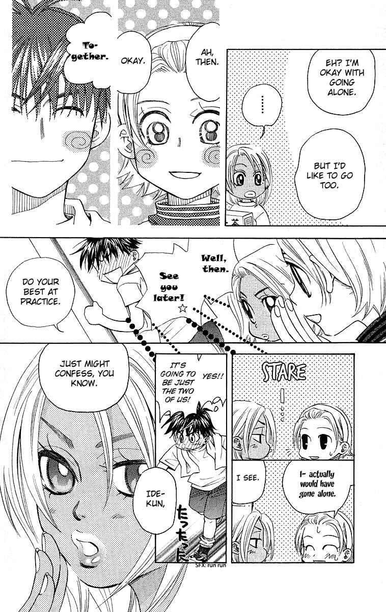 Chapter 113 - Page 12