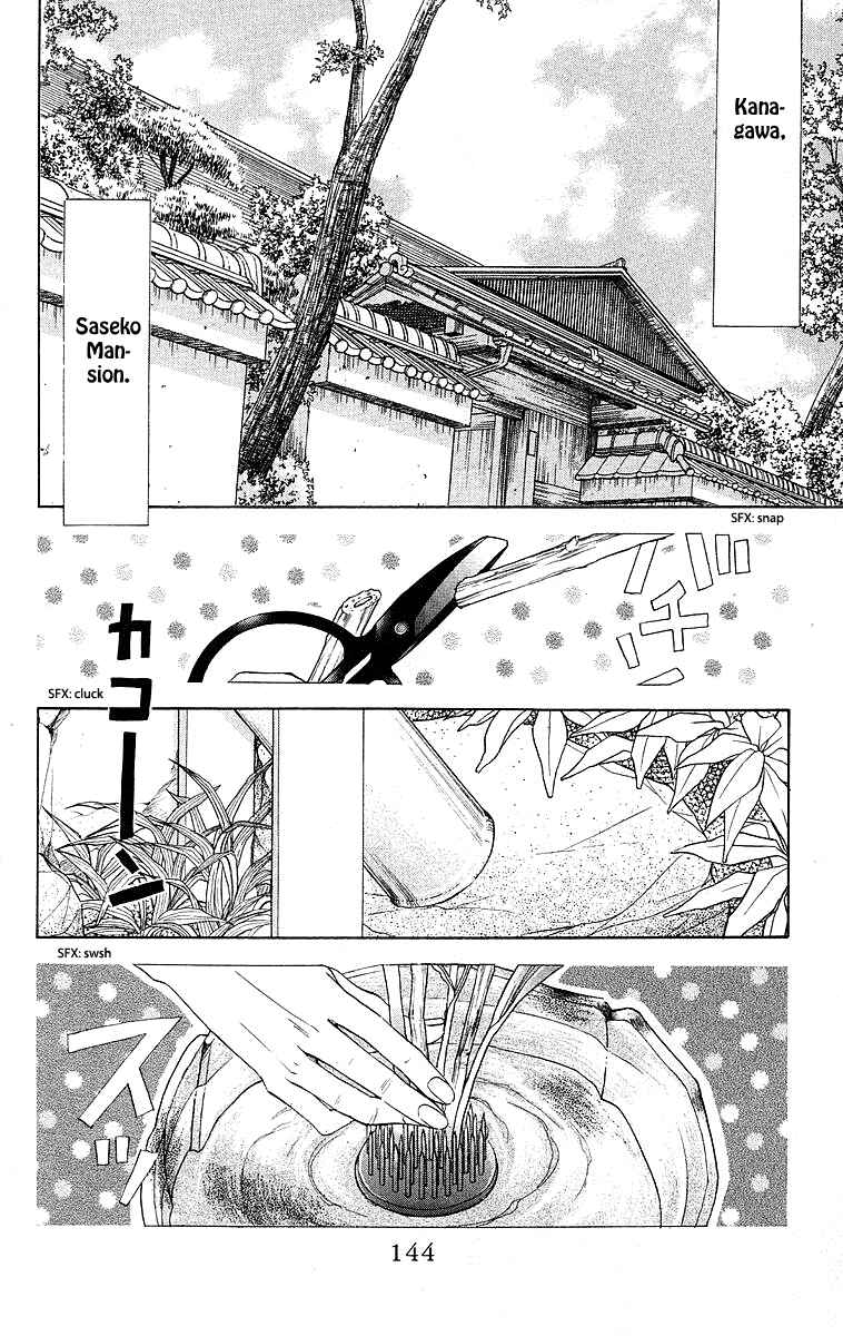 Chapter 113 - Page 2