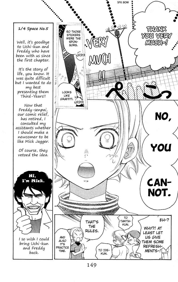 Chapter 113 - Page 7