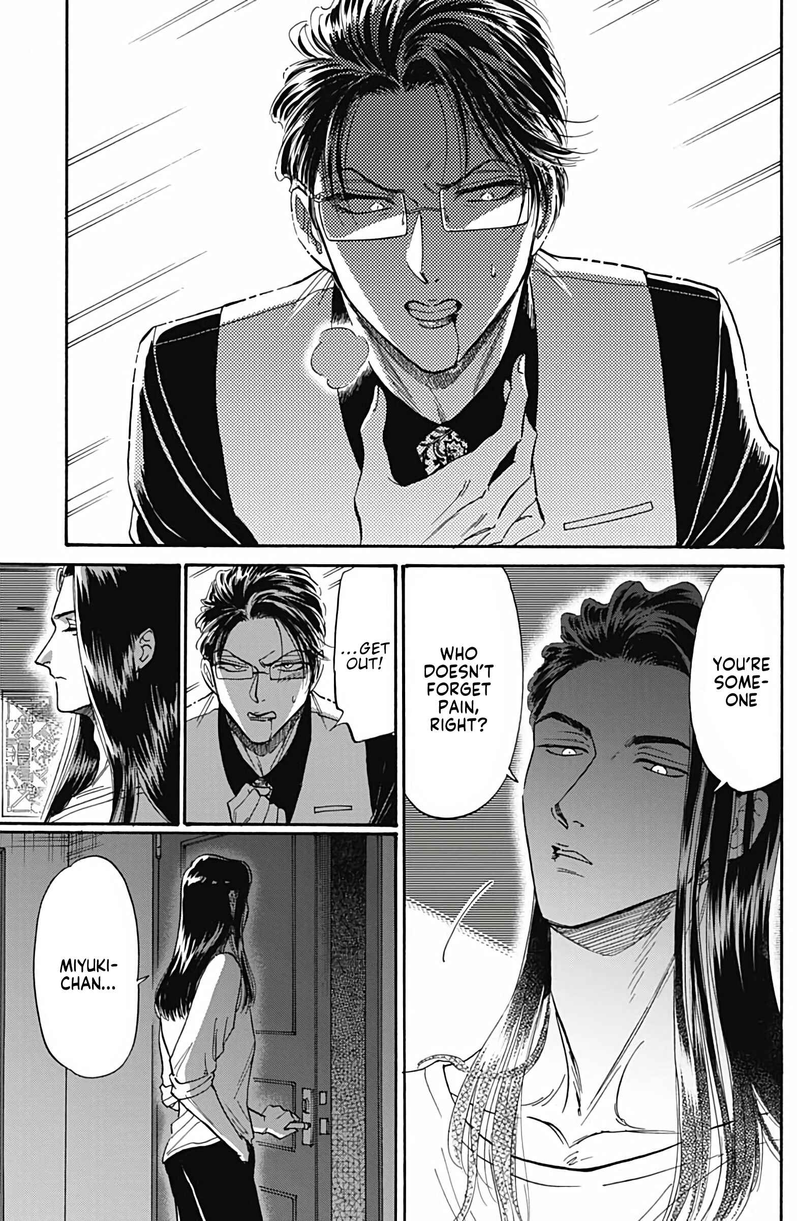 Chapter 41 - Page 18