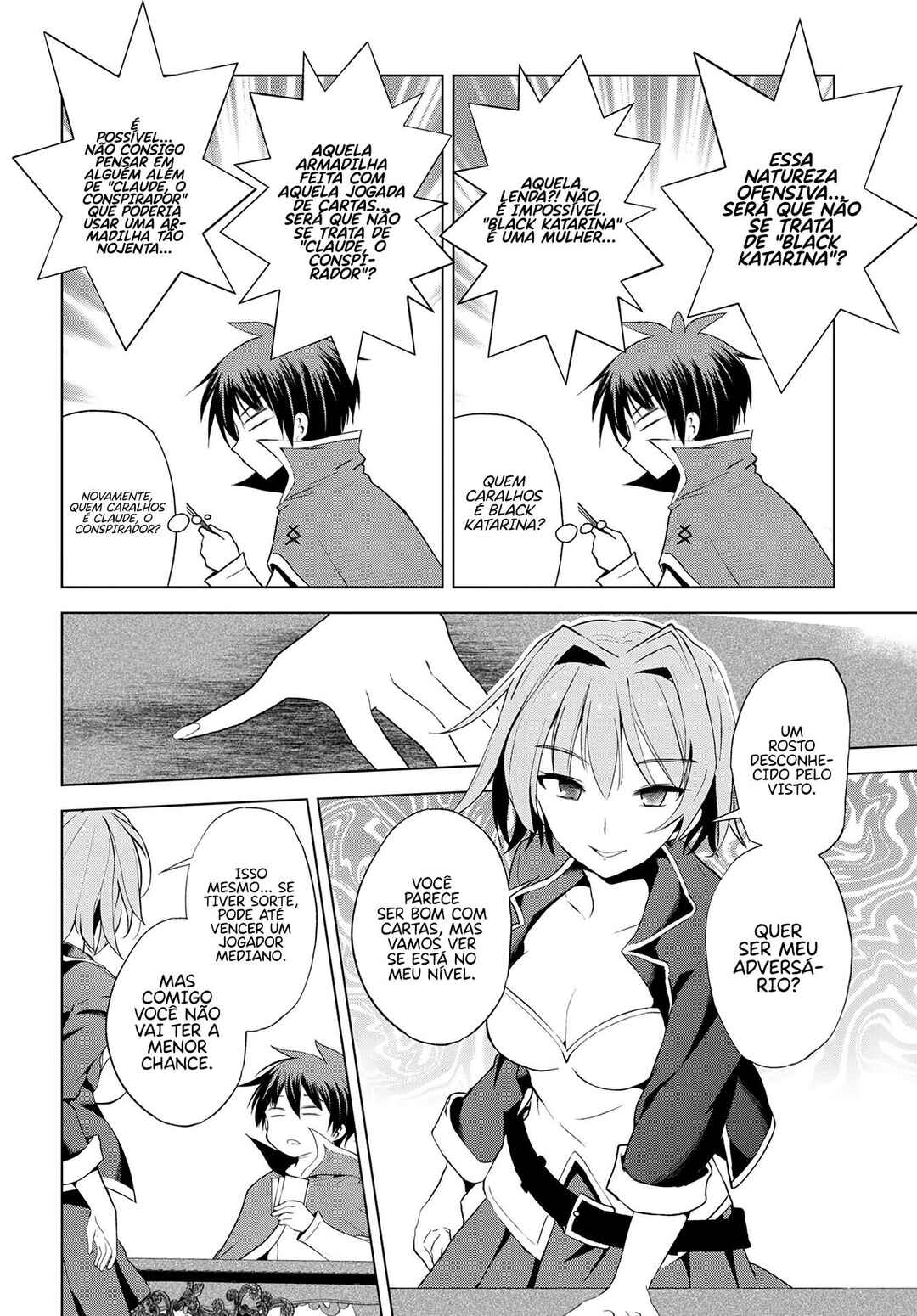 Chapter 107 - Page 15