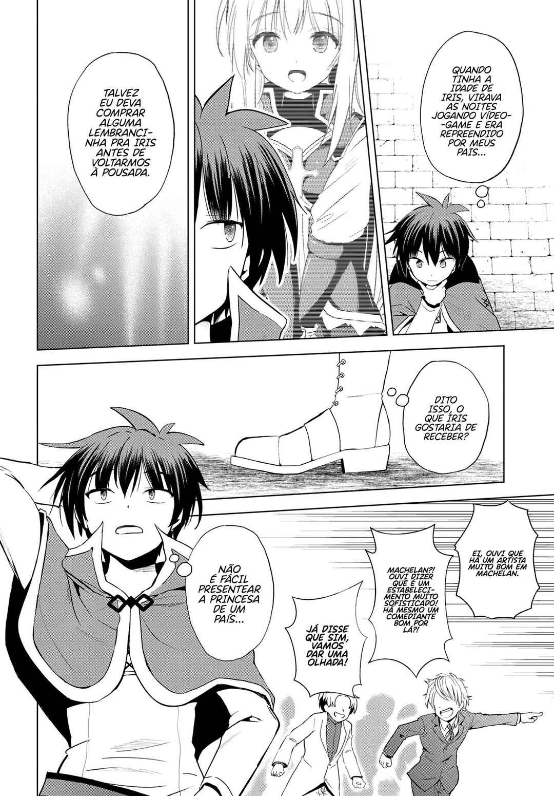 Chapter 107 - Page 21