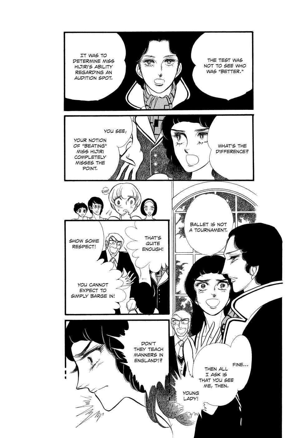Chapter 14 - Page 23