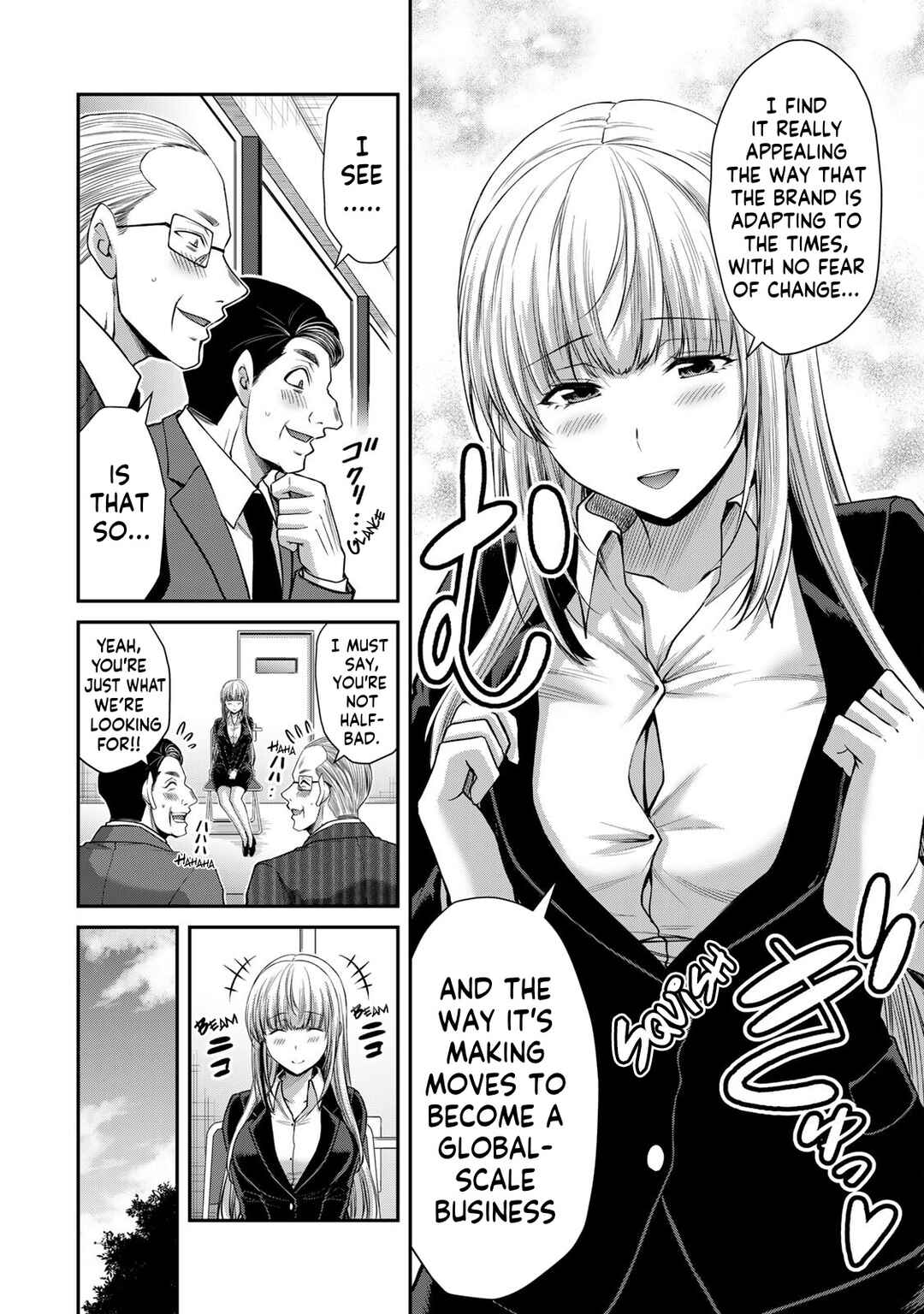 Chapter 116 - Page 14