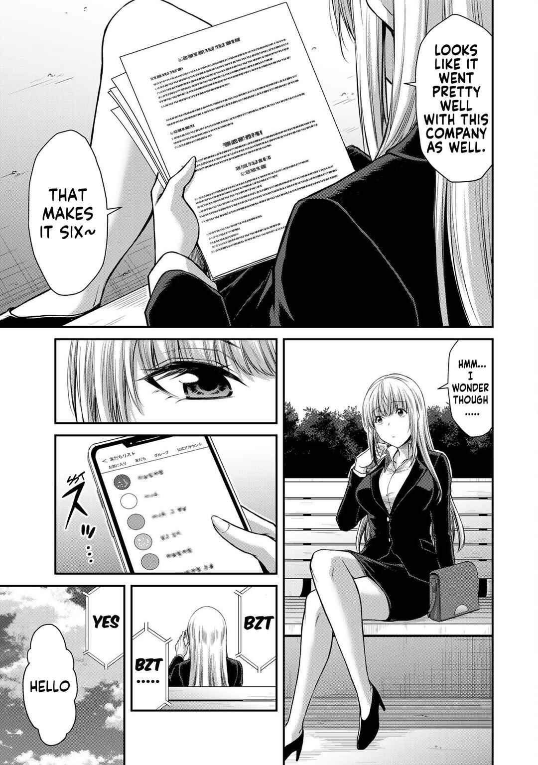 Chapter 116 - Page 15