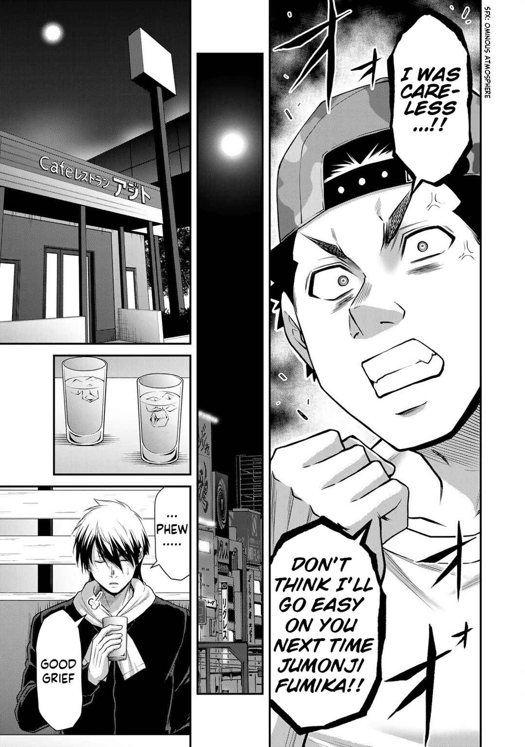 Chapter 116 - Page 3