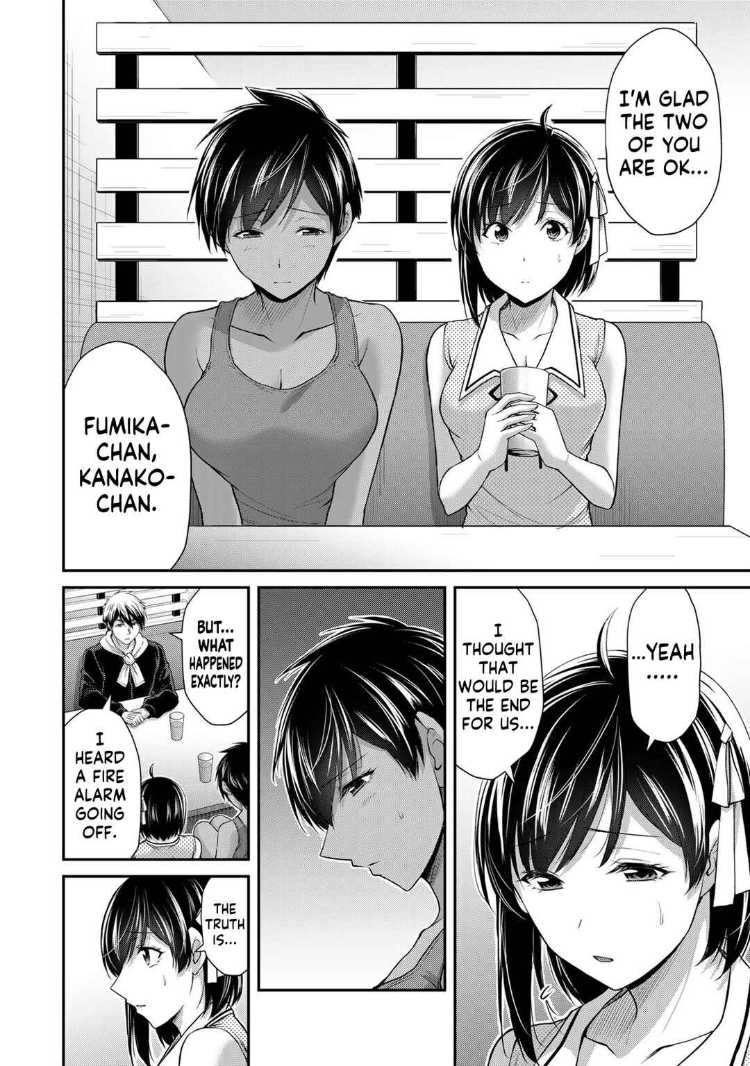 Chapter 116 - Page 4