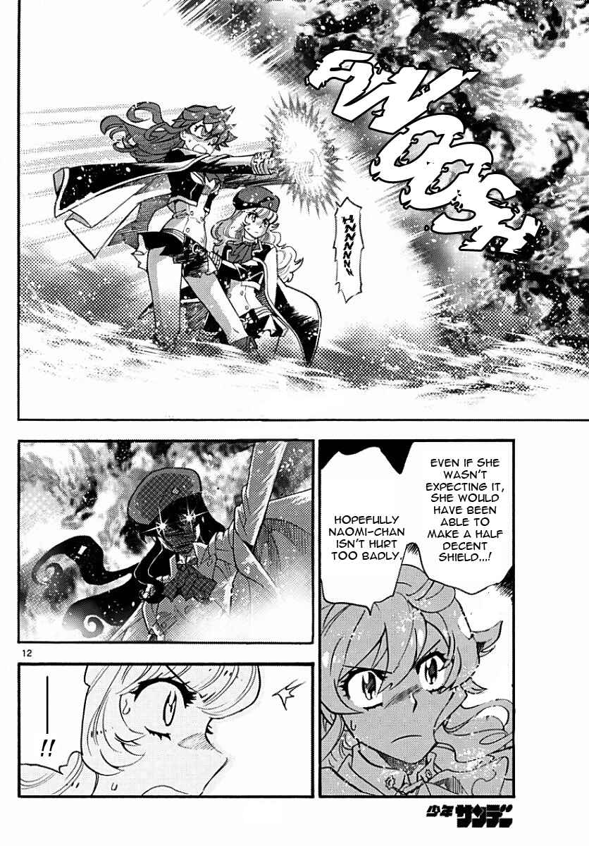 Chapter 479 - Page 12