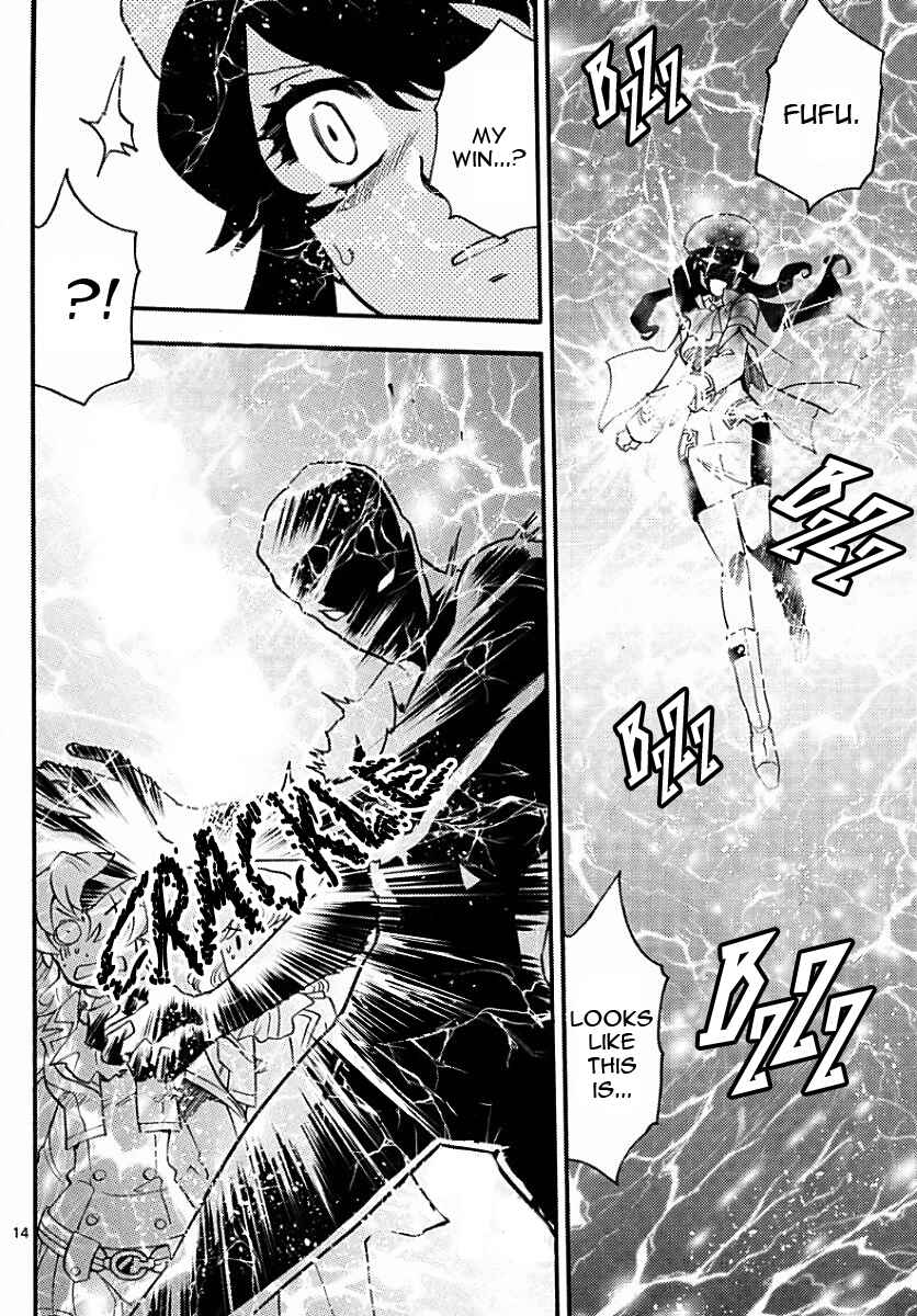 Chapter 479 - Page 14