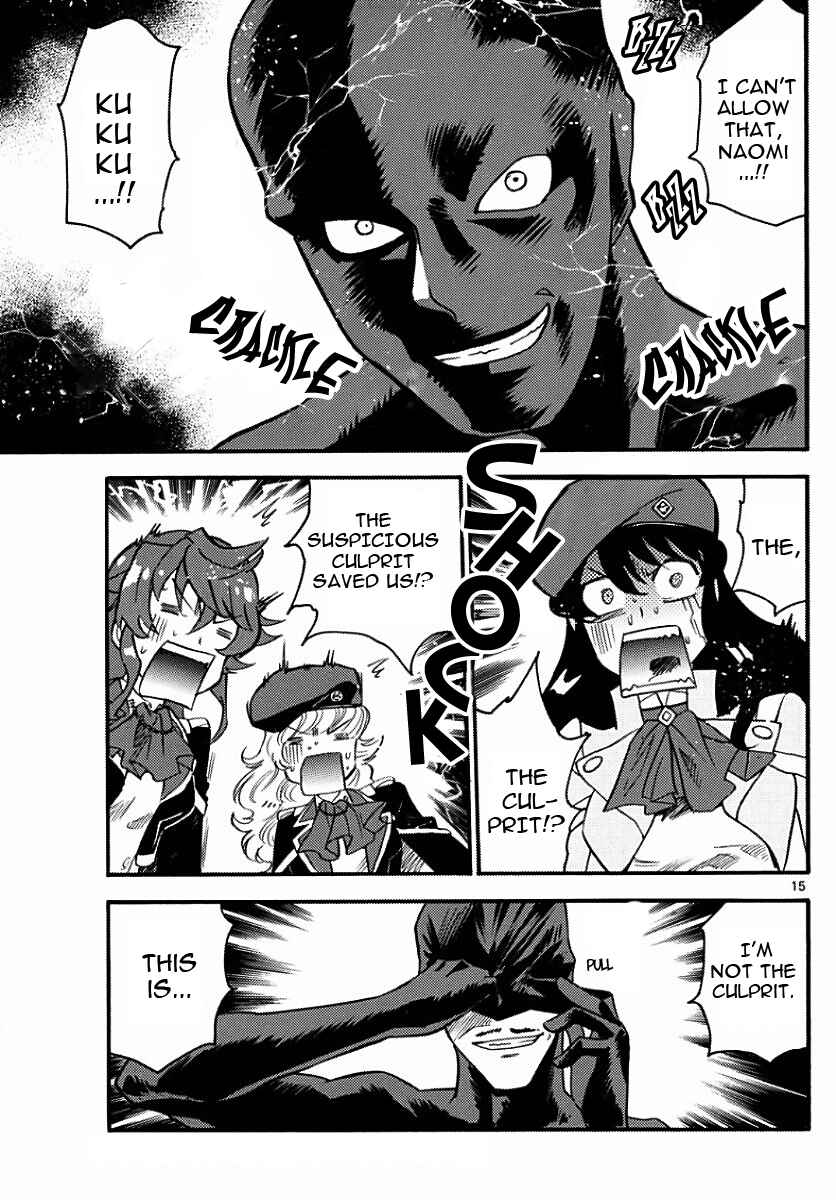 Chapter 479 - Page 15