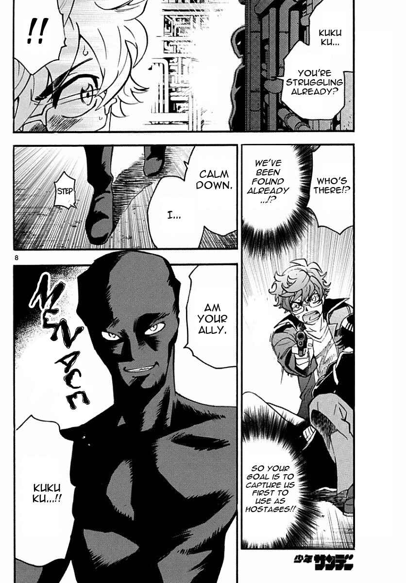 Chapter 479 - Page 8