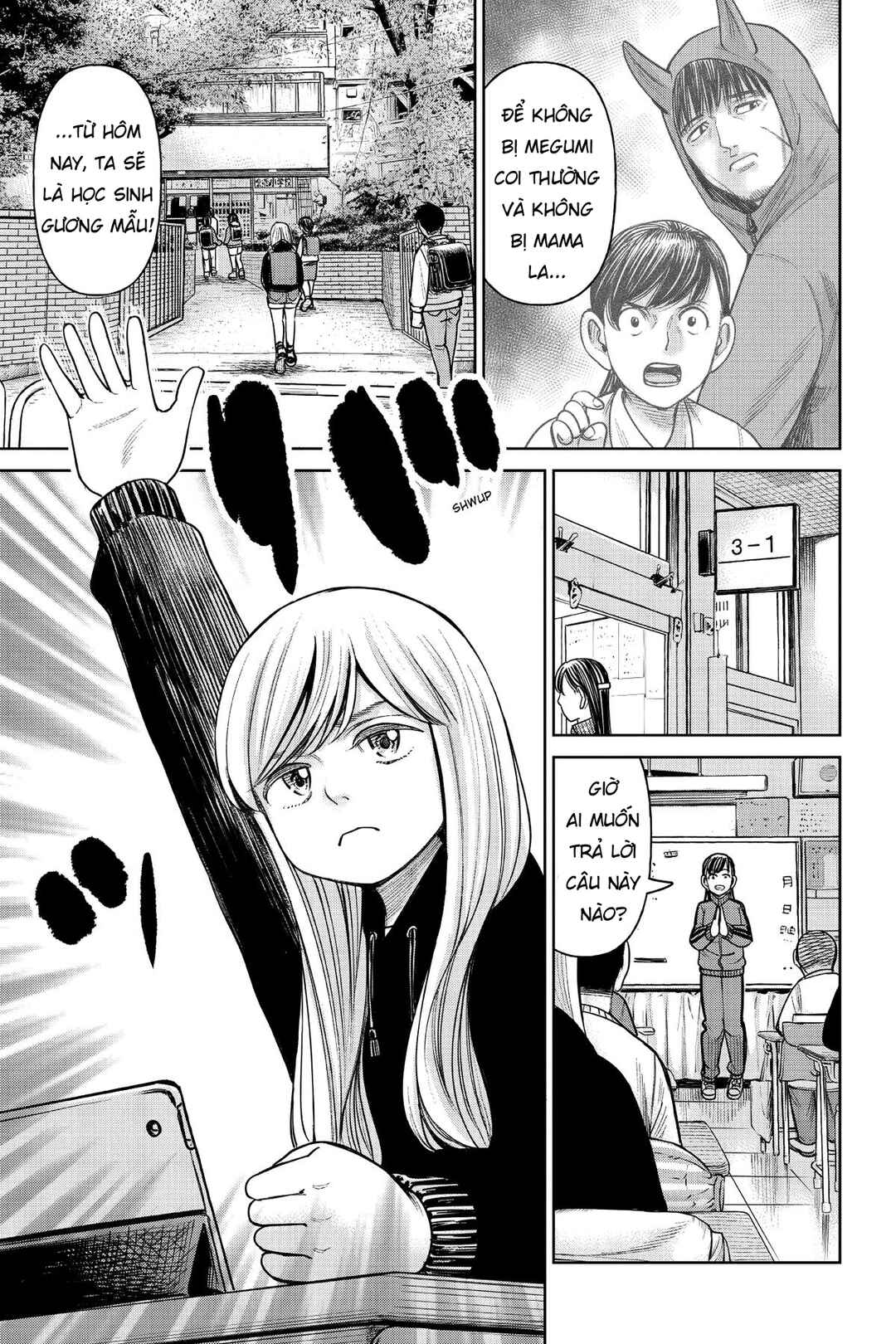 Chapter 4 - Page 3
