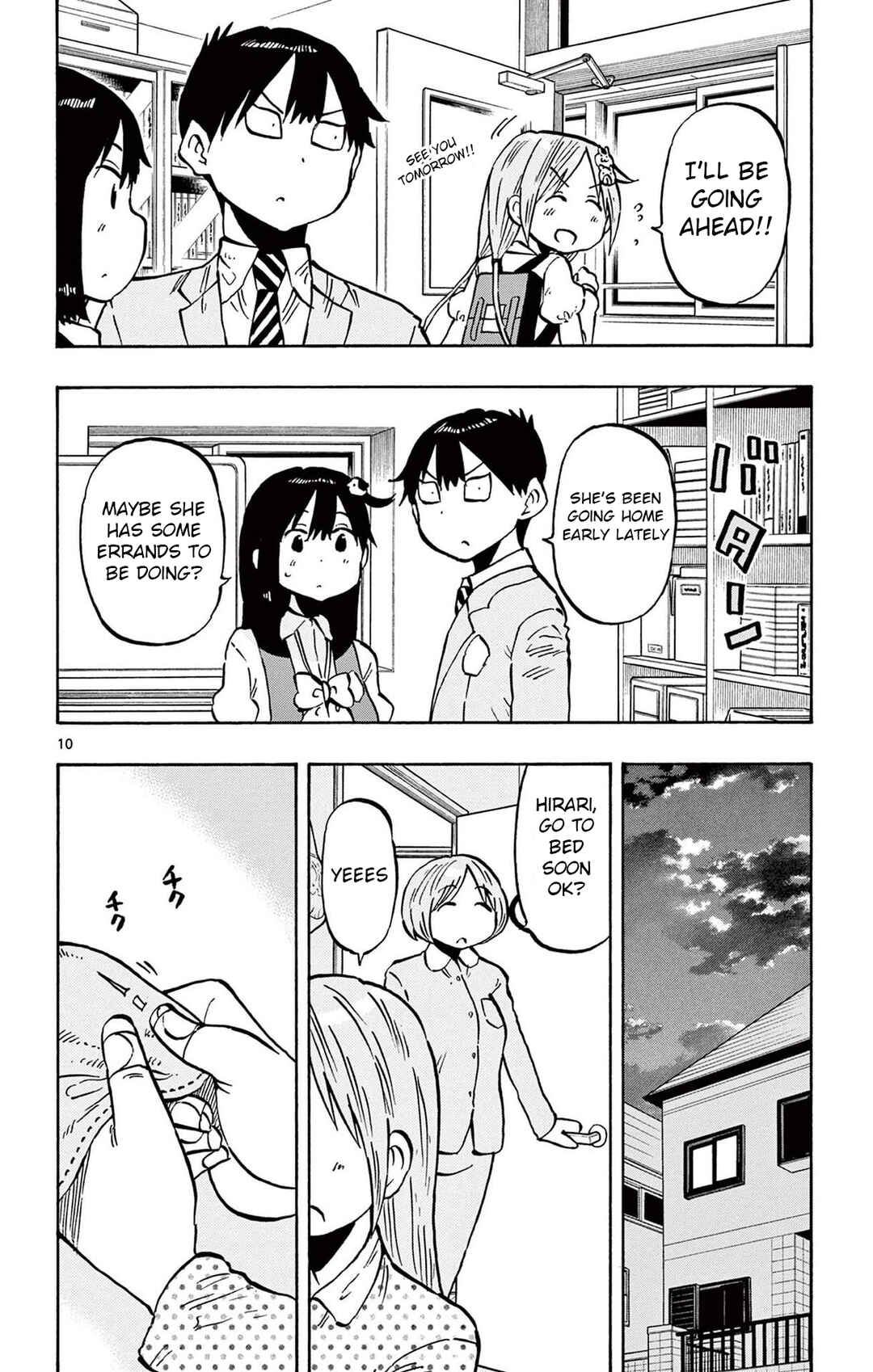 Chapter 88 - Page 10