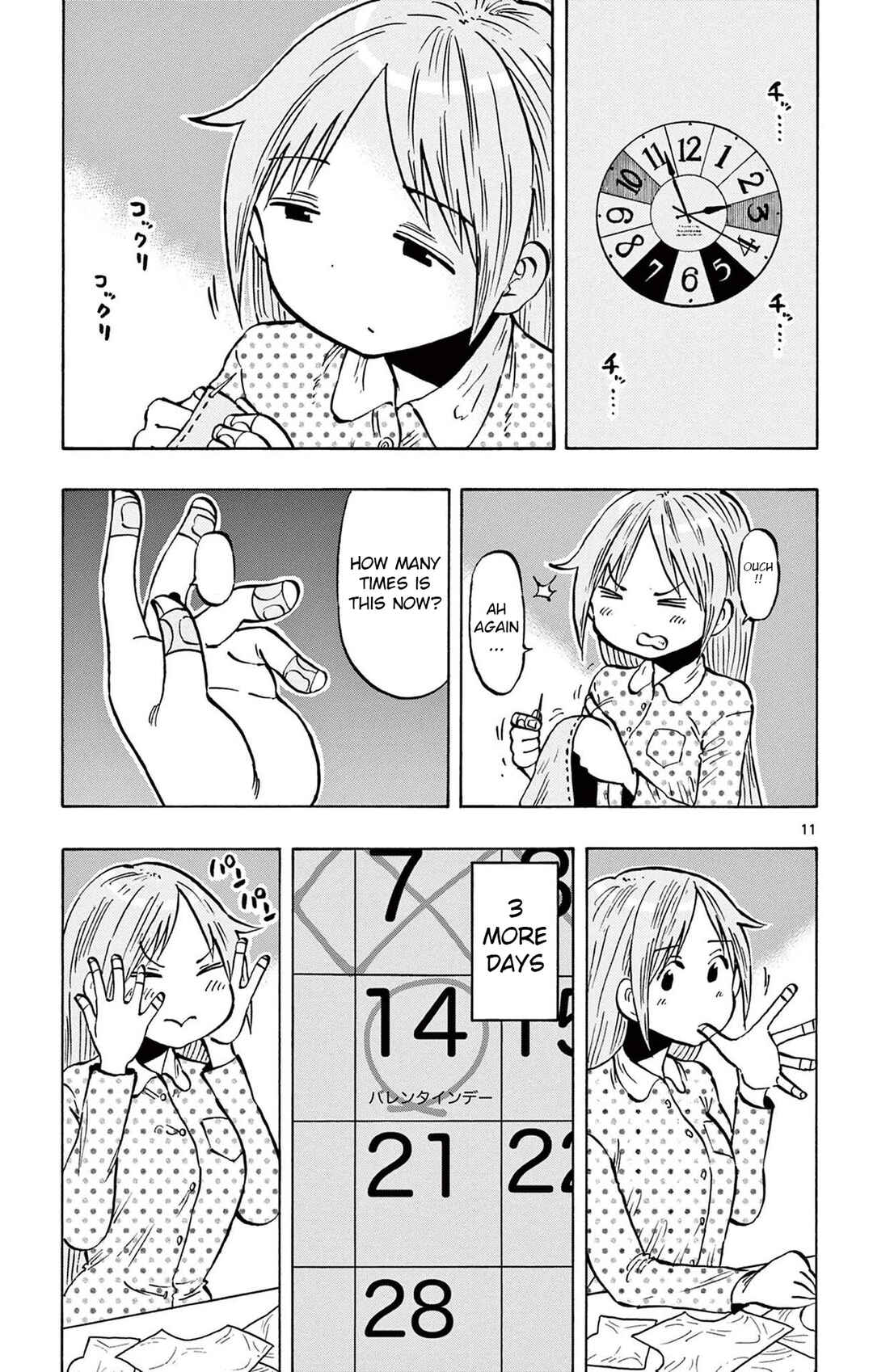 Chapter 88 - Page 11