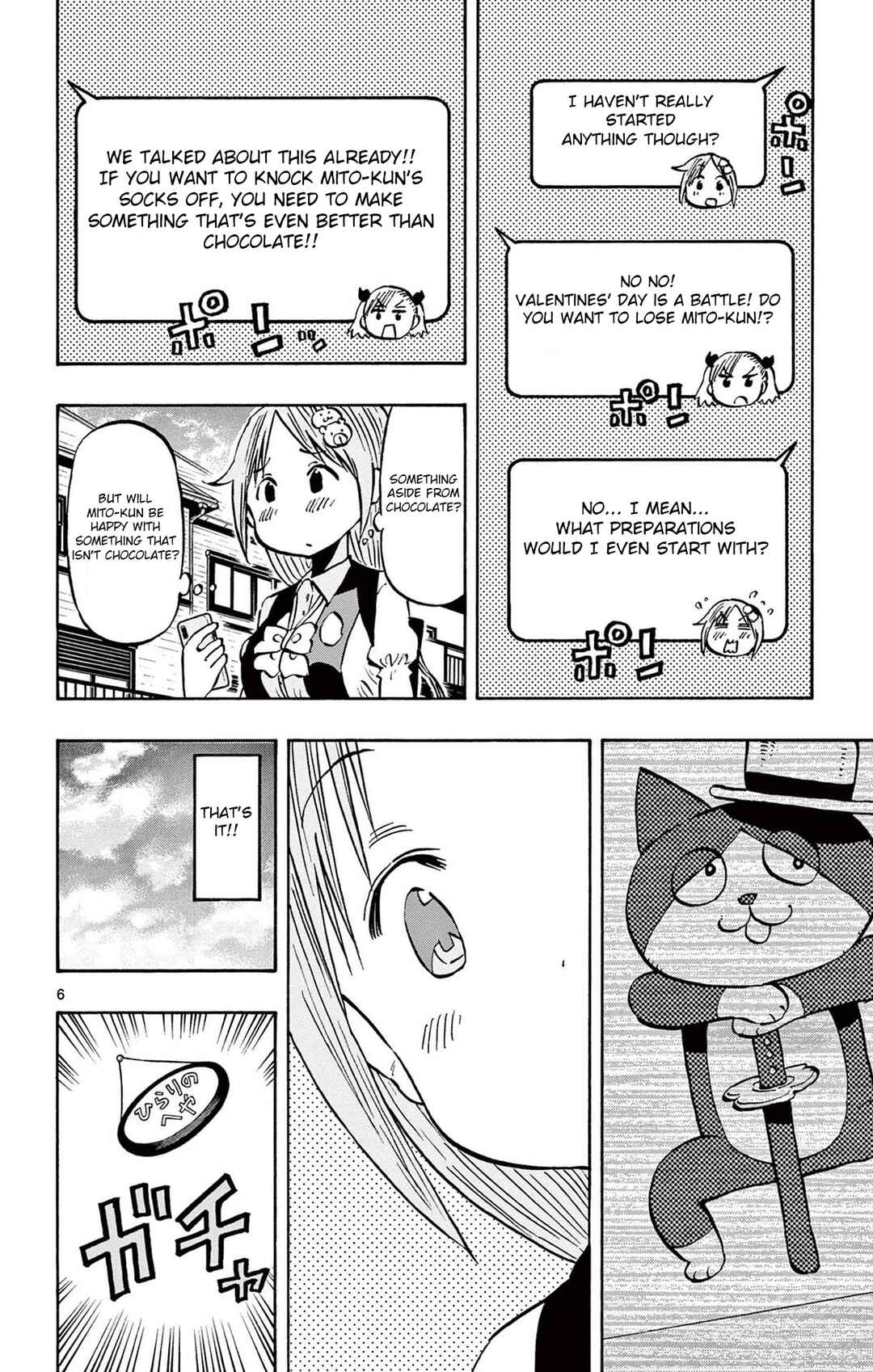 Chapter 88 - Page 6