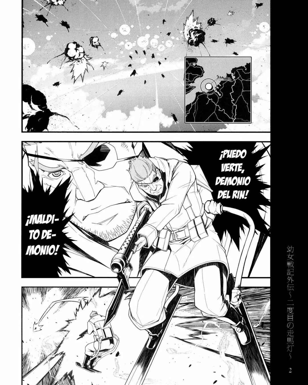 Chapter 0.4 - Page 2