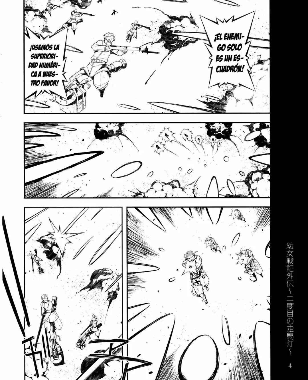 Chapter 0.4 - Page 4
