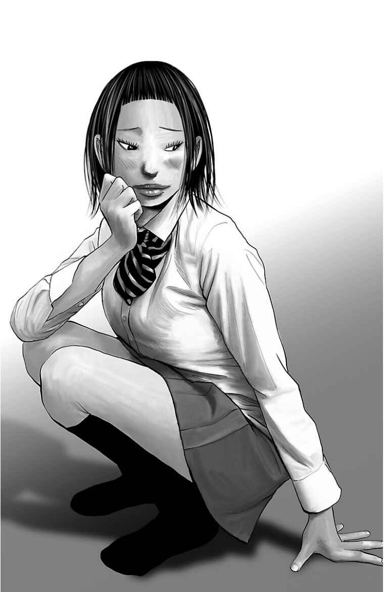 Chapter 31 - Page 2