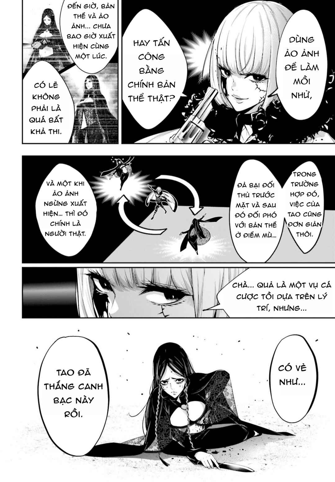 Chapter 40 - Page 21