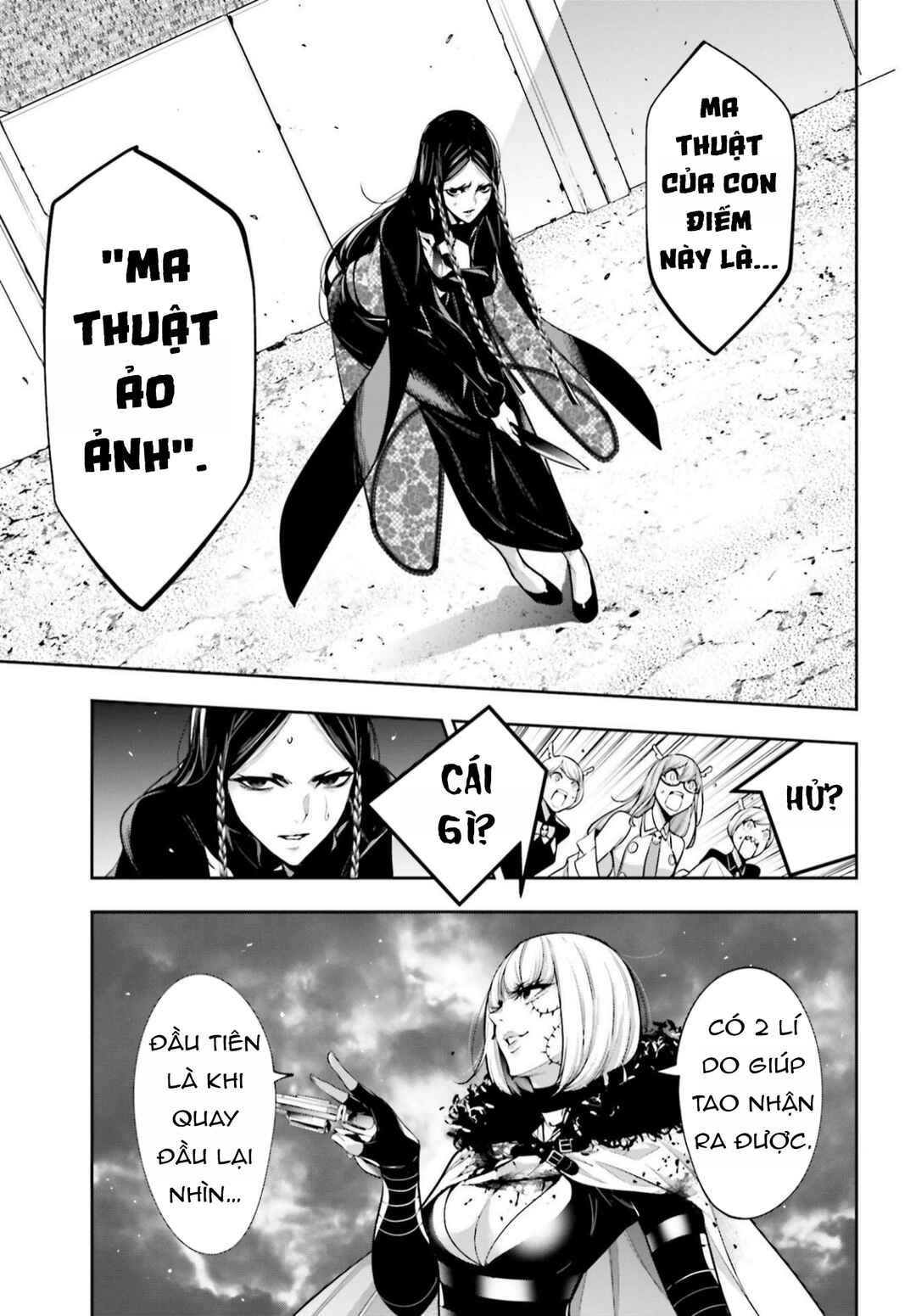 Chapter 40 - Page 6