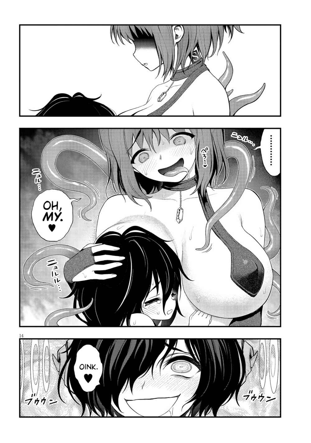 Chapter 16 - Page 14