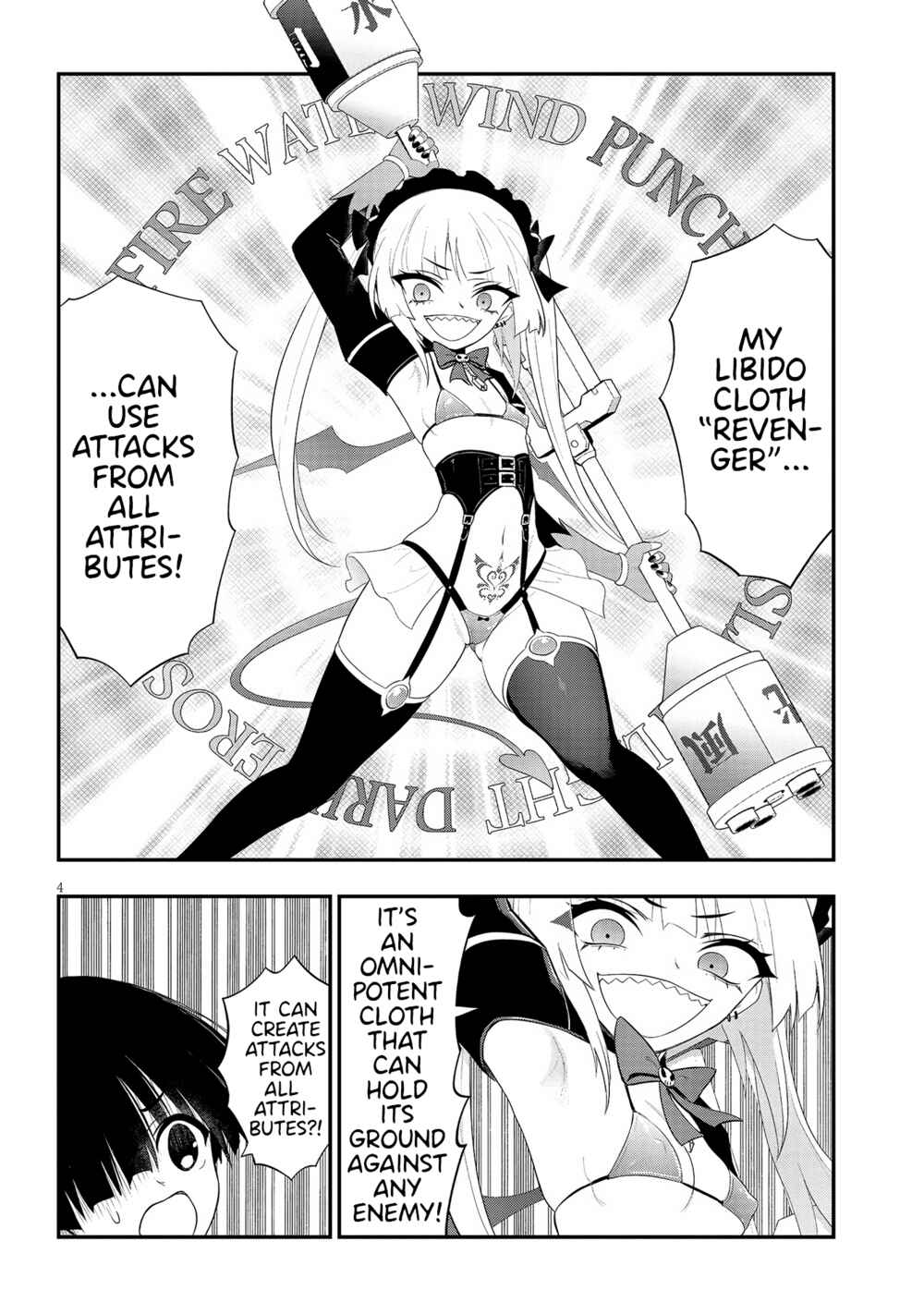 Chapter 16 - Page 4