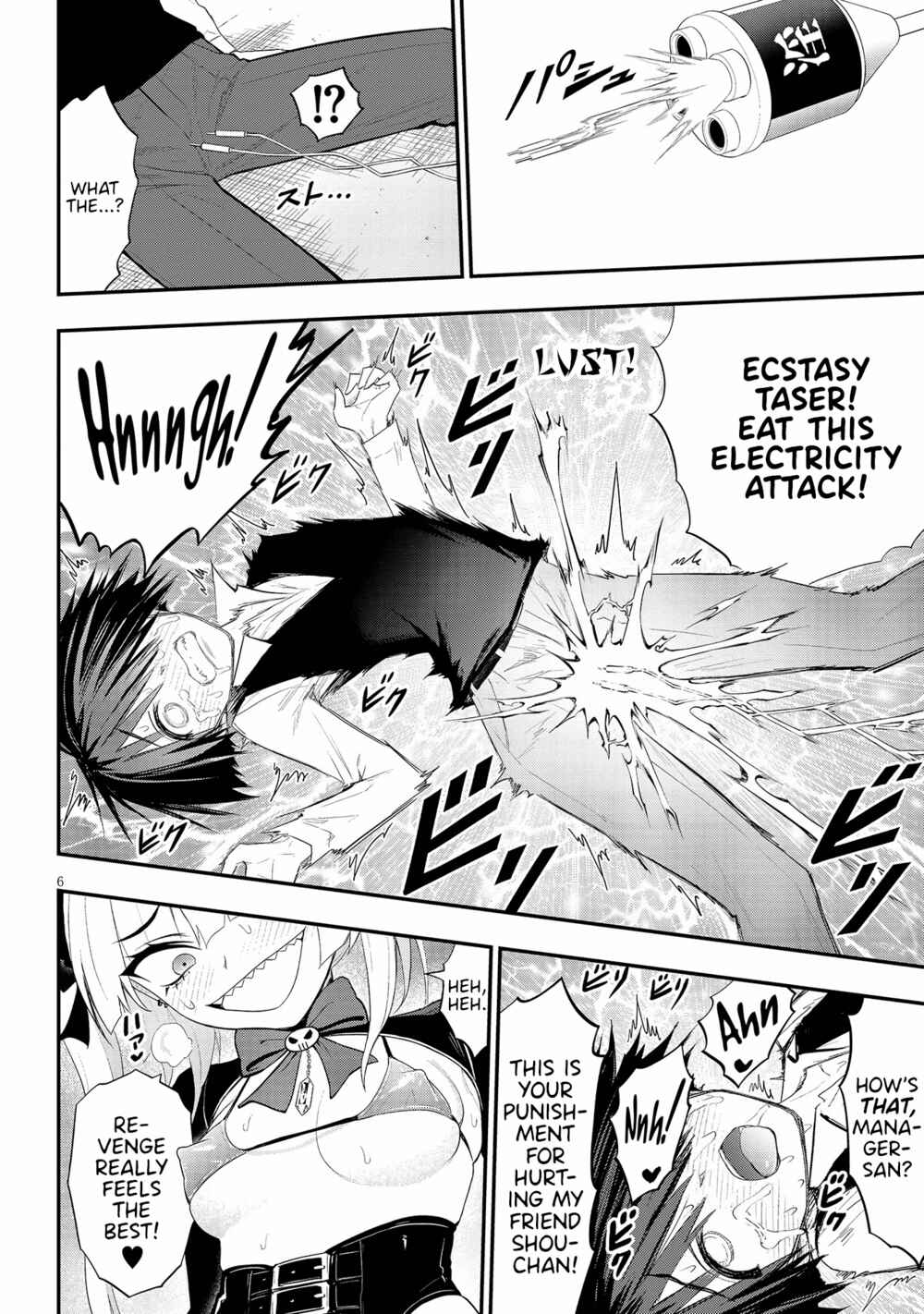 Chapter 16 - Page 6