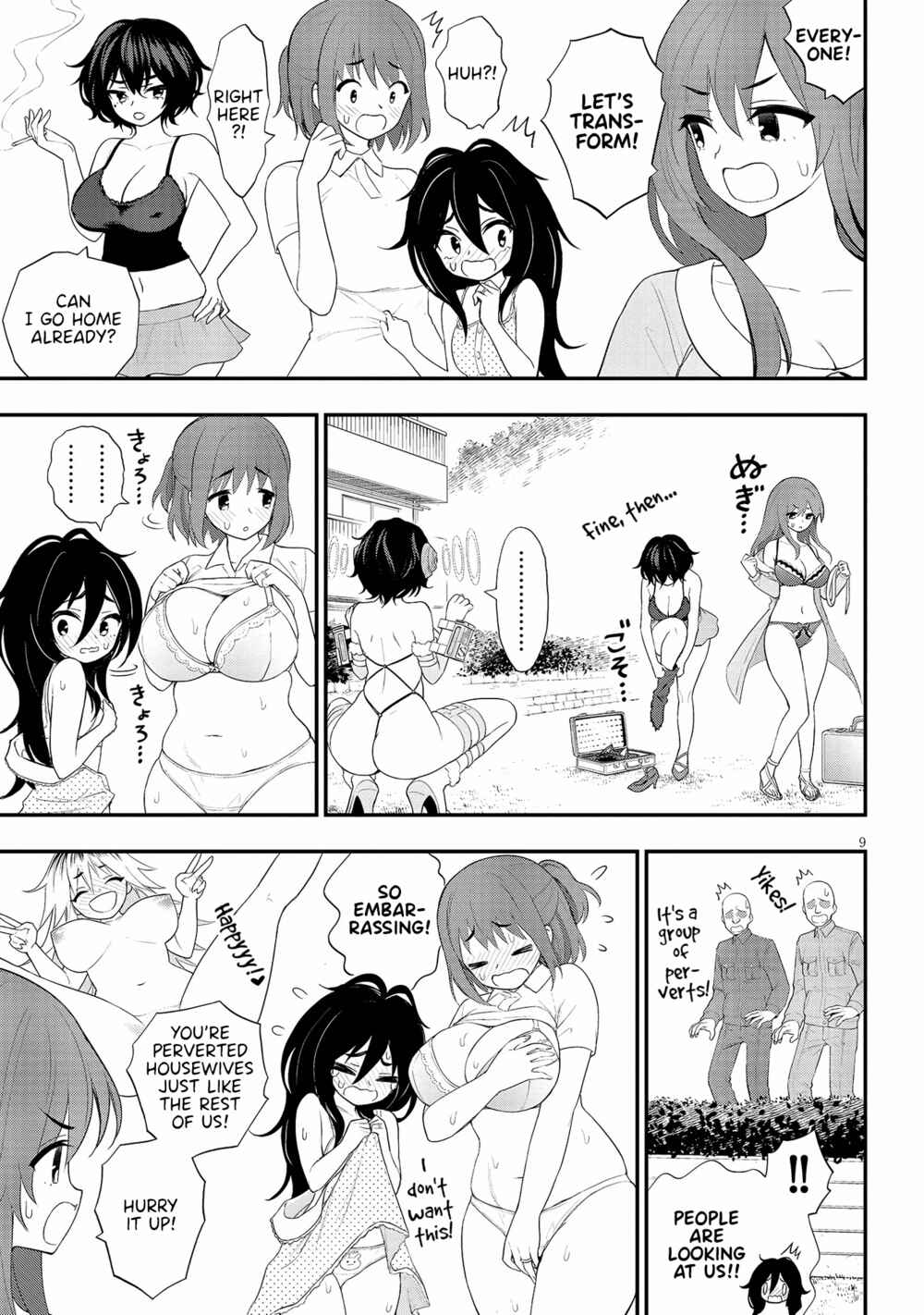 Chapter 16 - Page 9