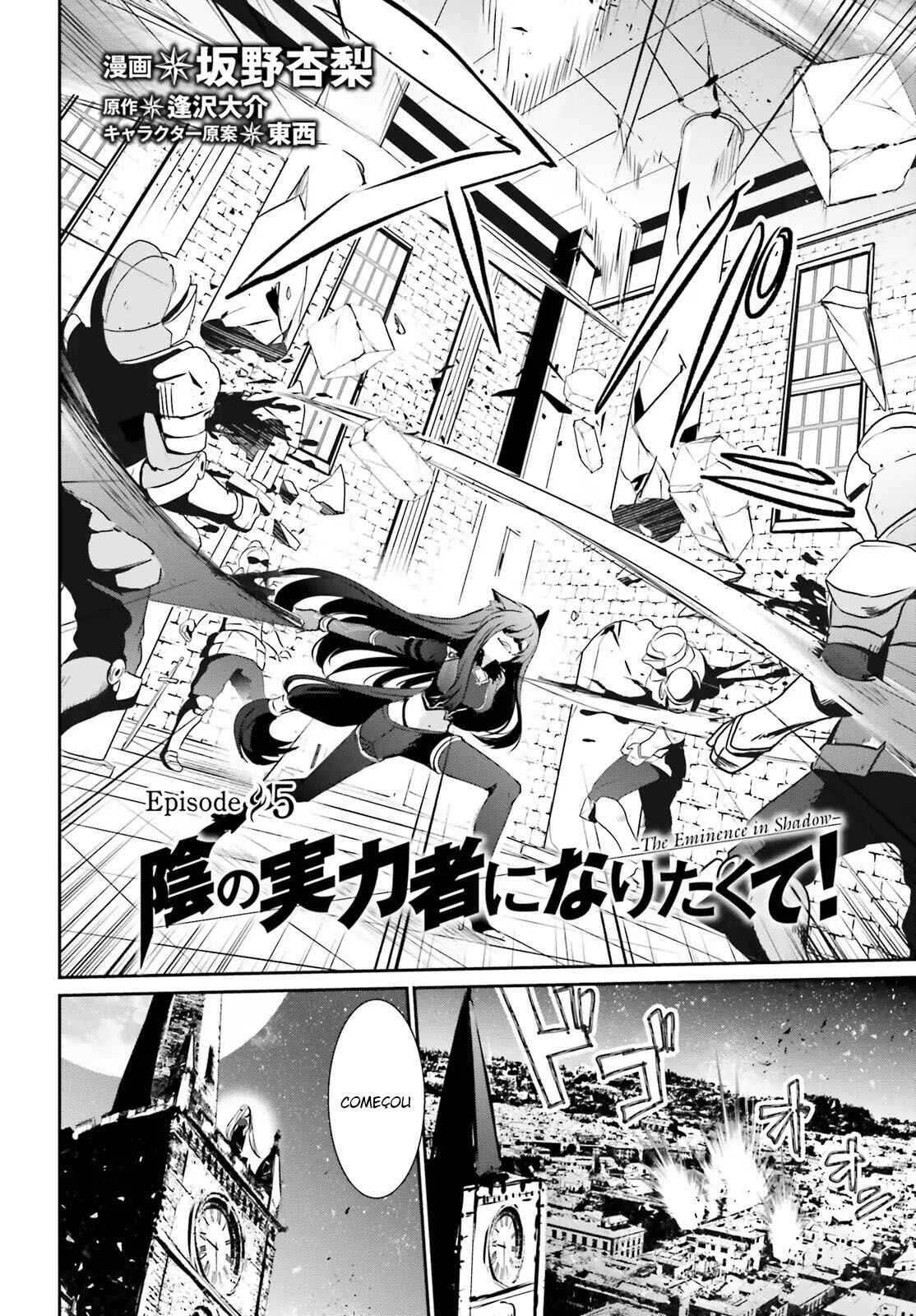 Chapter 5 - Page 4