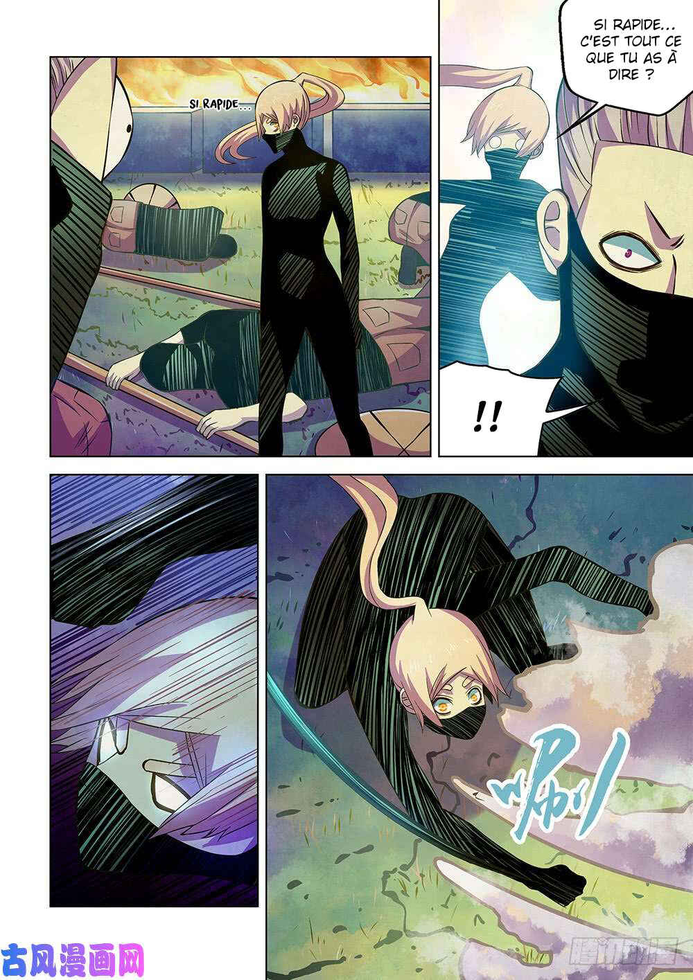 Chapter 205 - Page 10