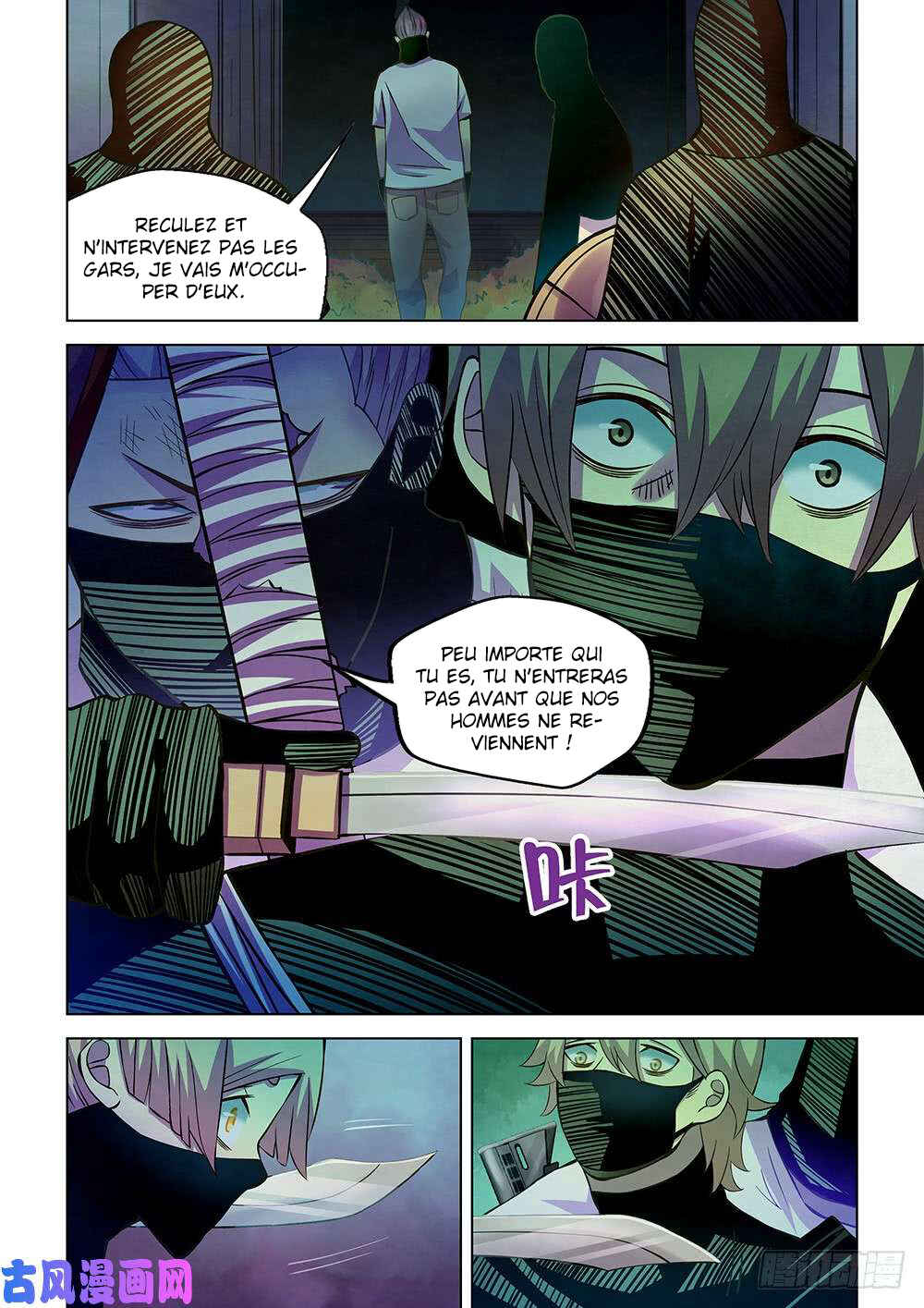 Chapter 205 - Page 12