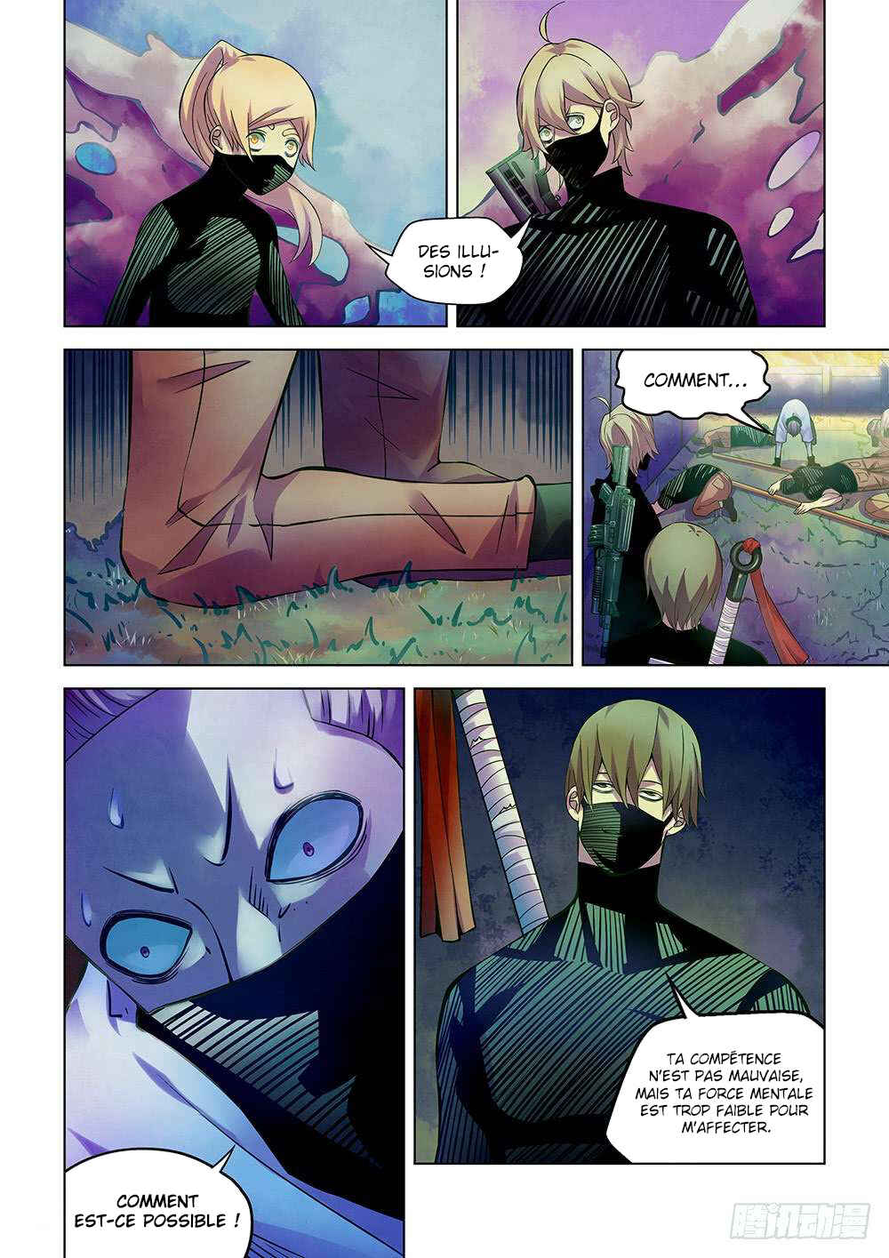 Chapter 205 - Page 16