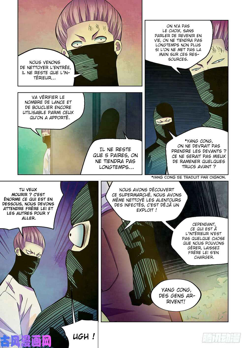 Chapter 205 - Page 5