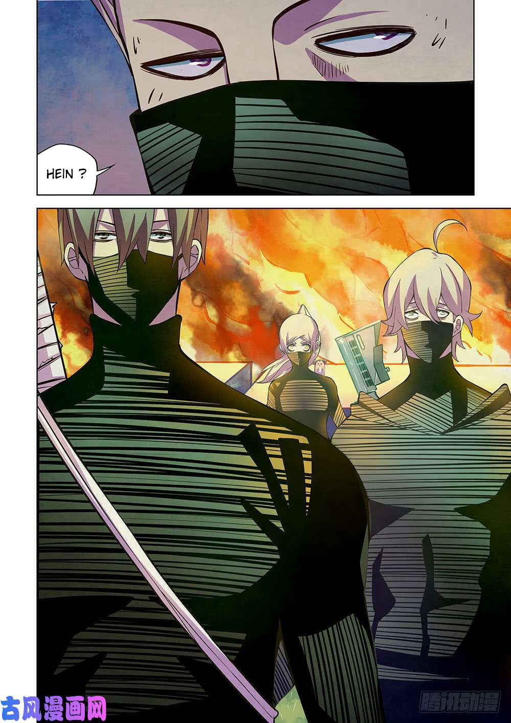 Chapter 205 - Page 6