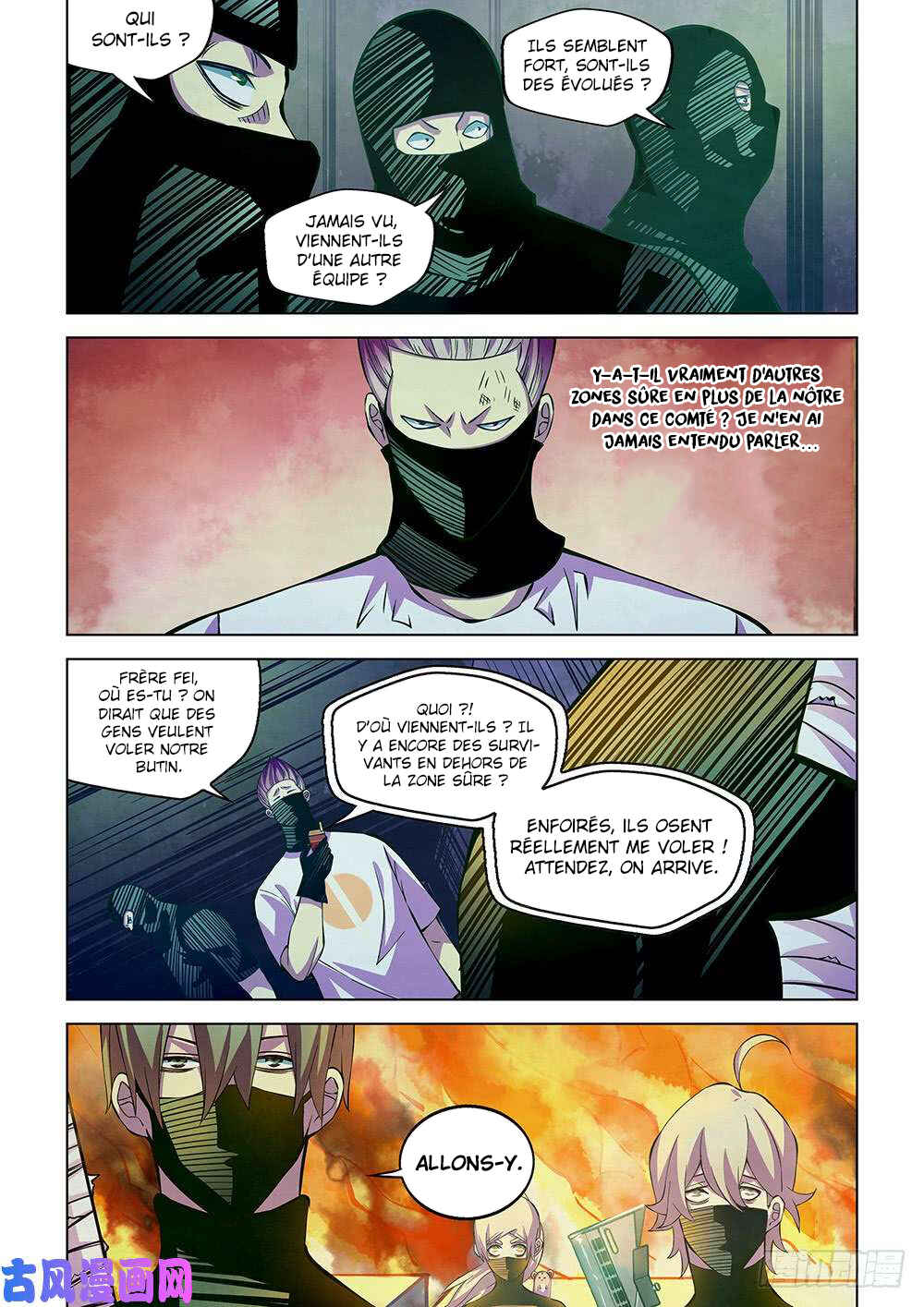 Chapter 205 - Page 7