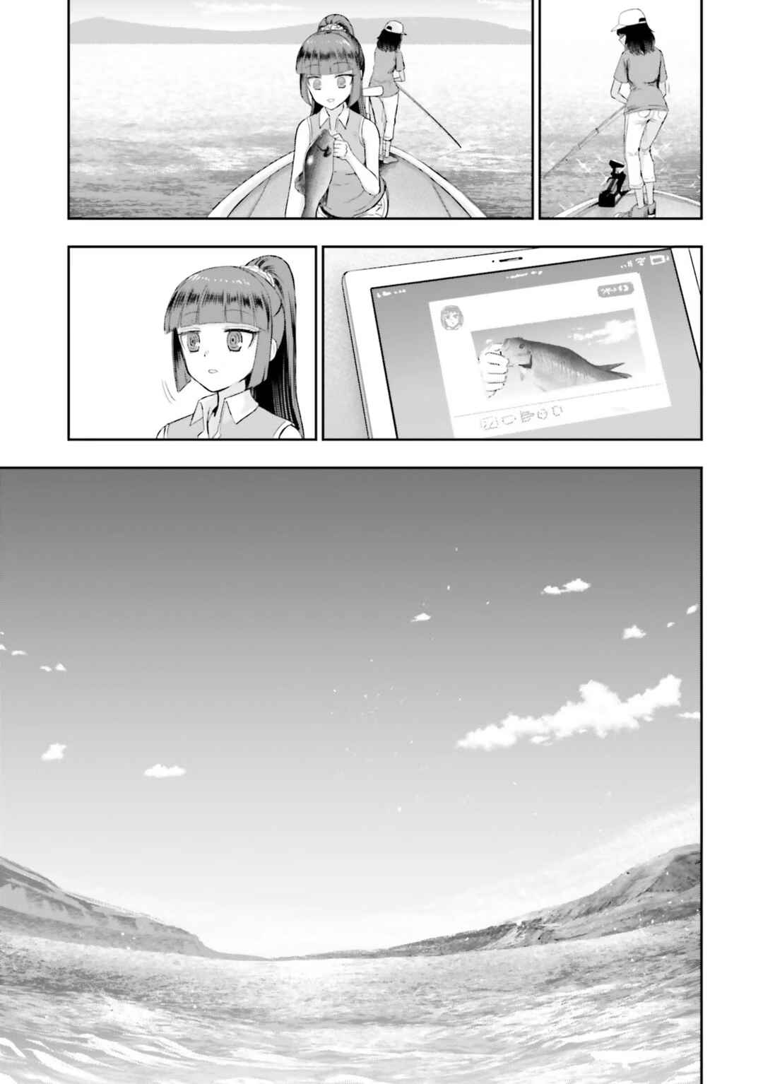 Chapter 5 - Page 11