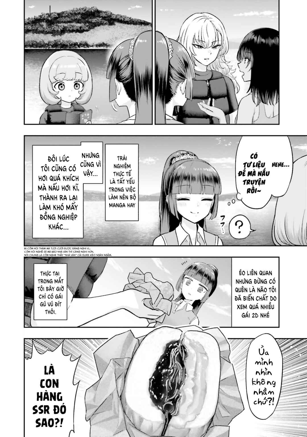 Chapter 5 - Page 2