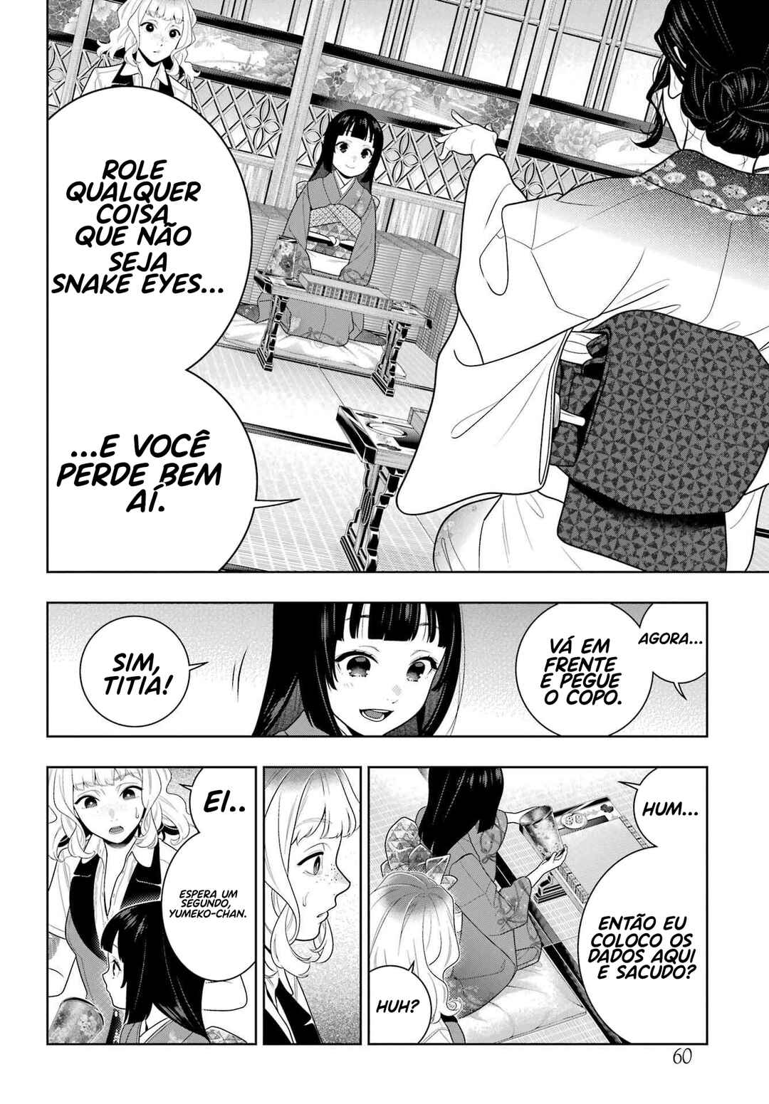 Chapter 103 - Page 20