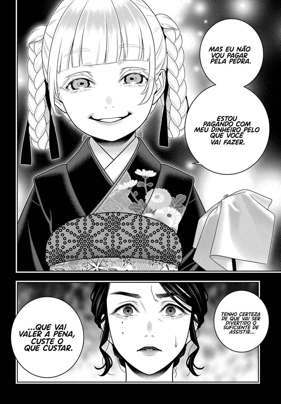 Chapter 103 - Page 4