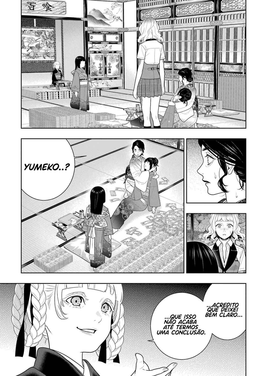Chapter 103 - Page 5