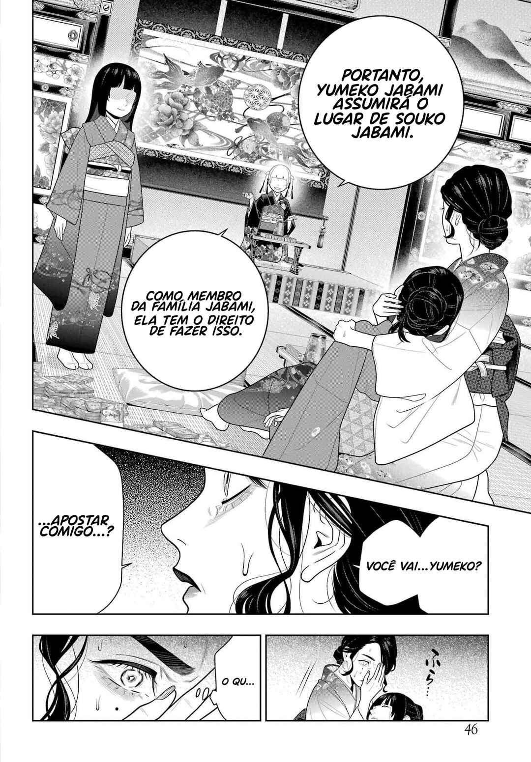 Chapter 103 - Page 6