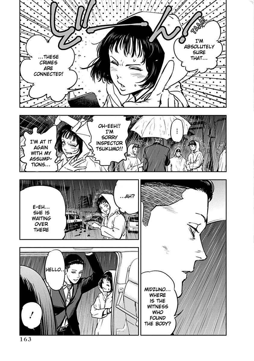 Chapter 6 - Page 3
