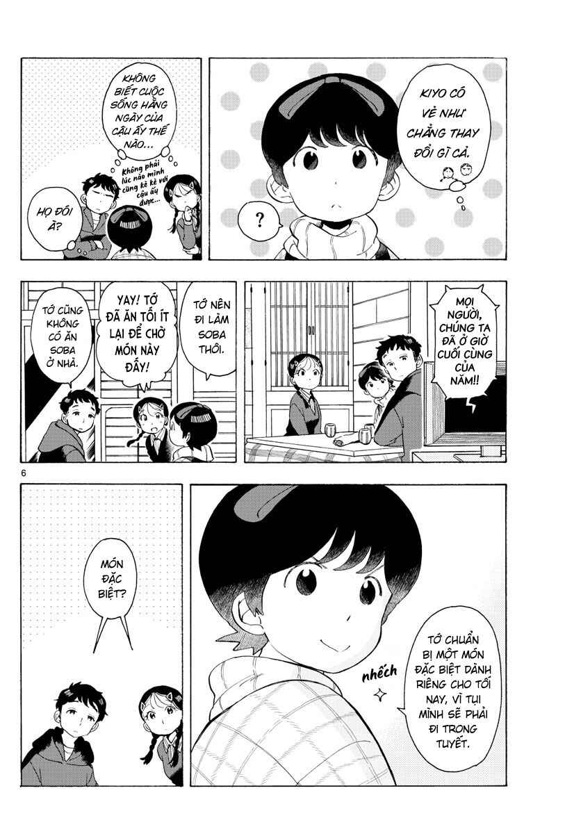 Chapter 171 - Page 6