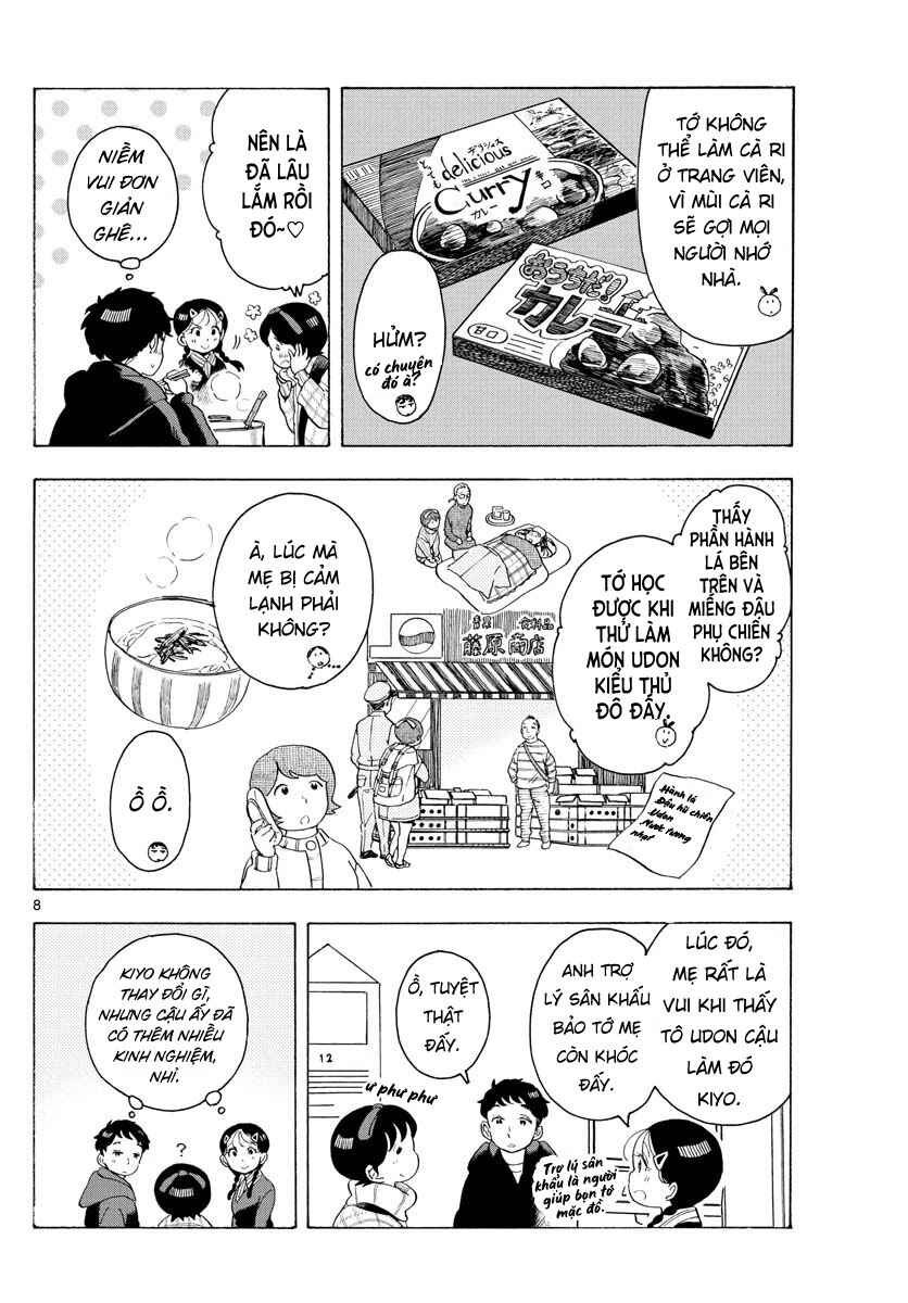 Chapter 171 - Page 8