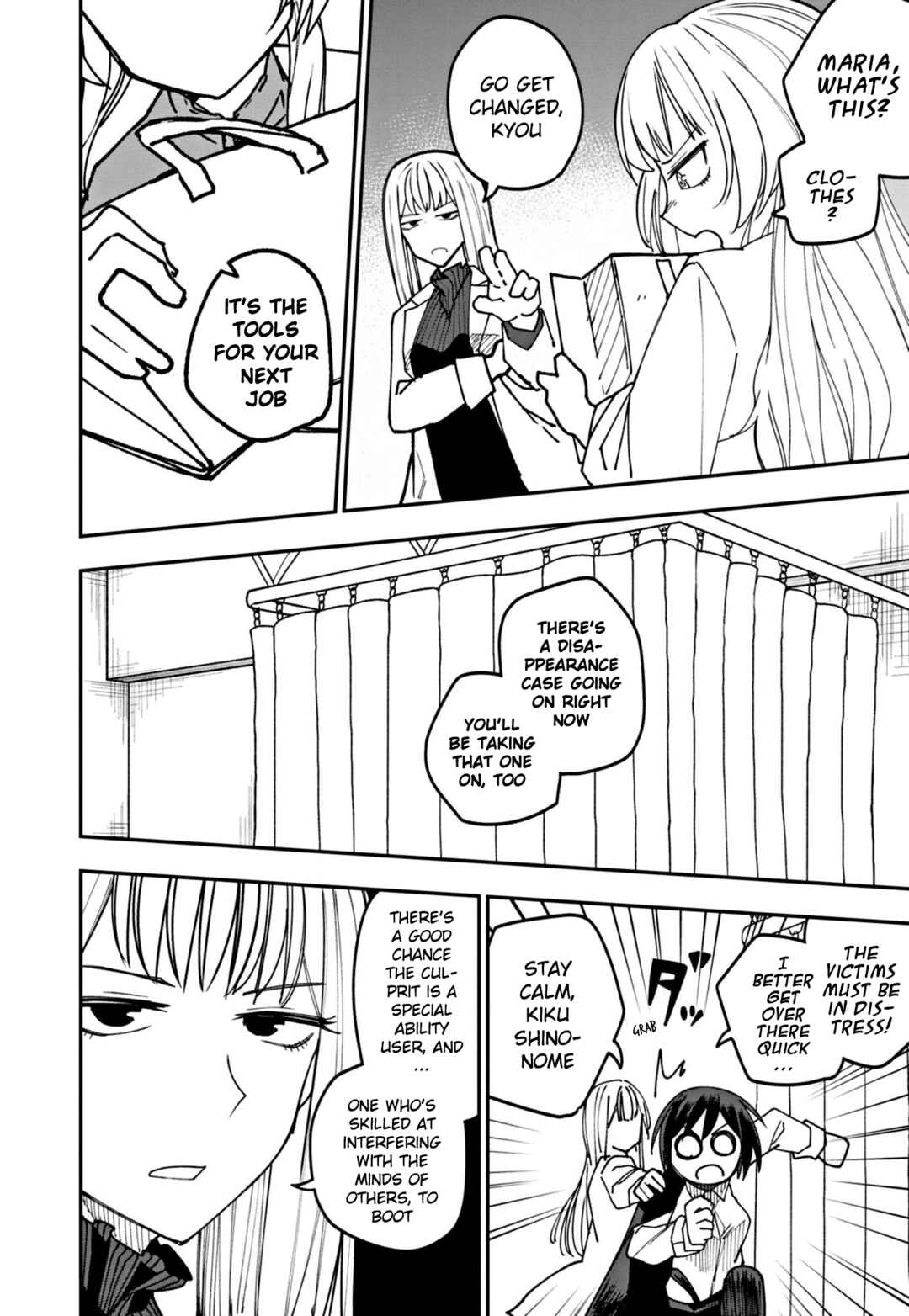 Chapter 9 - Page 16