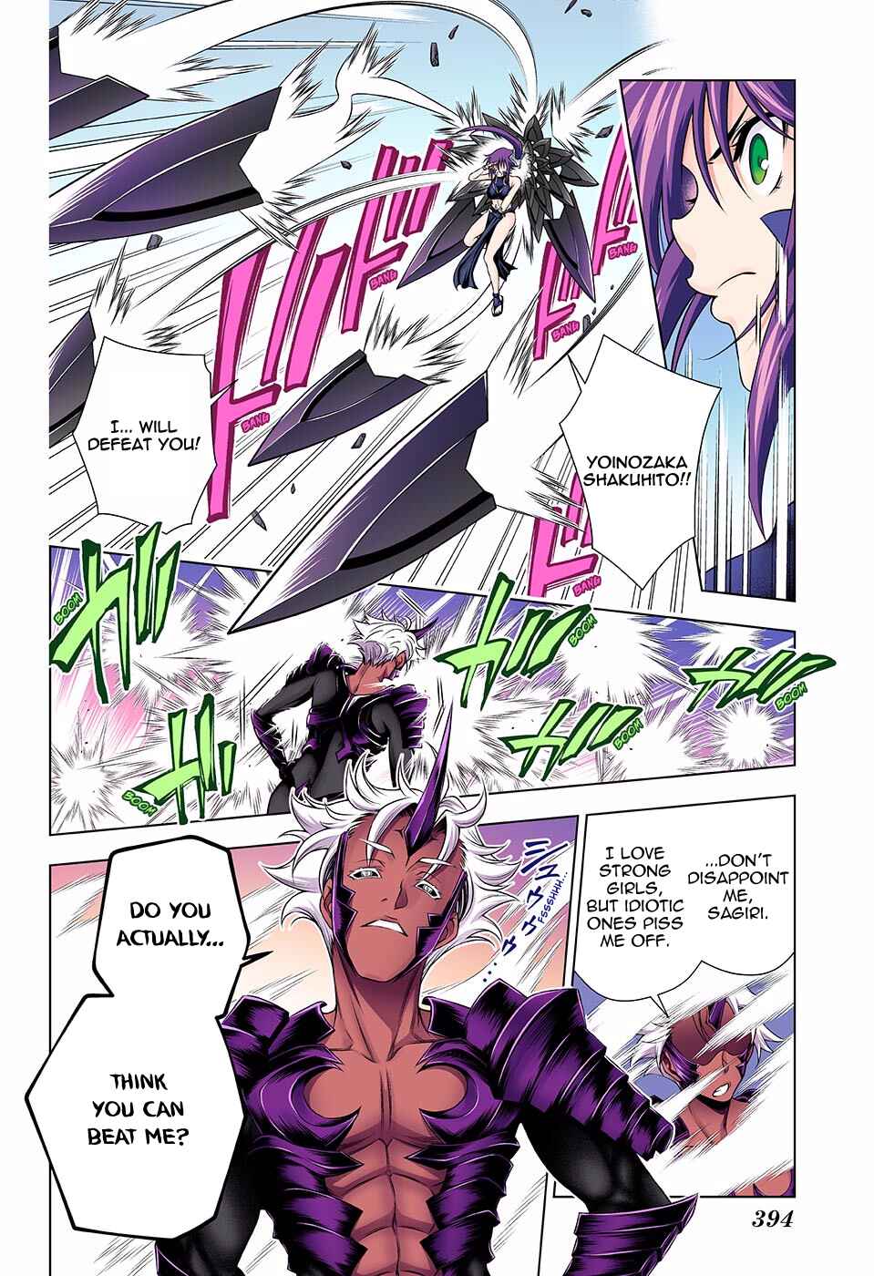 Chapter 137 - Page 2